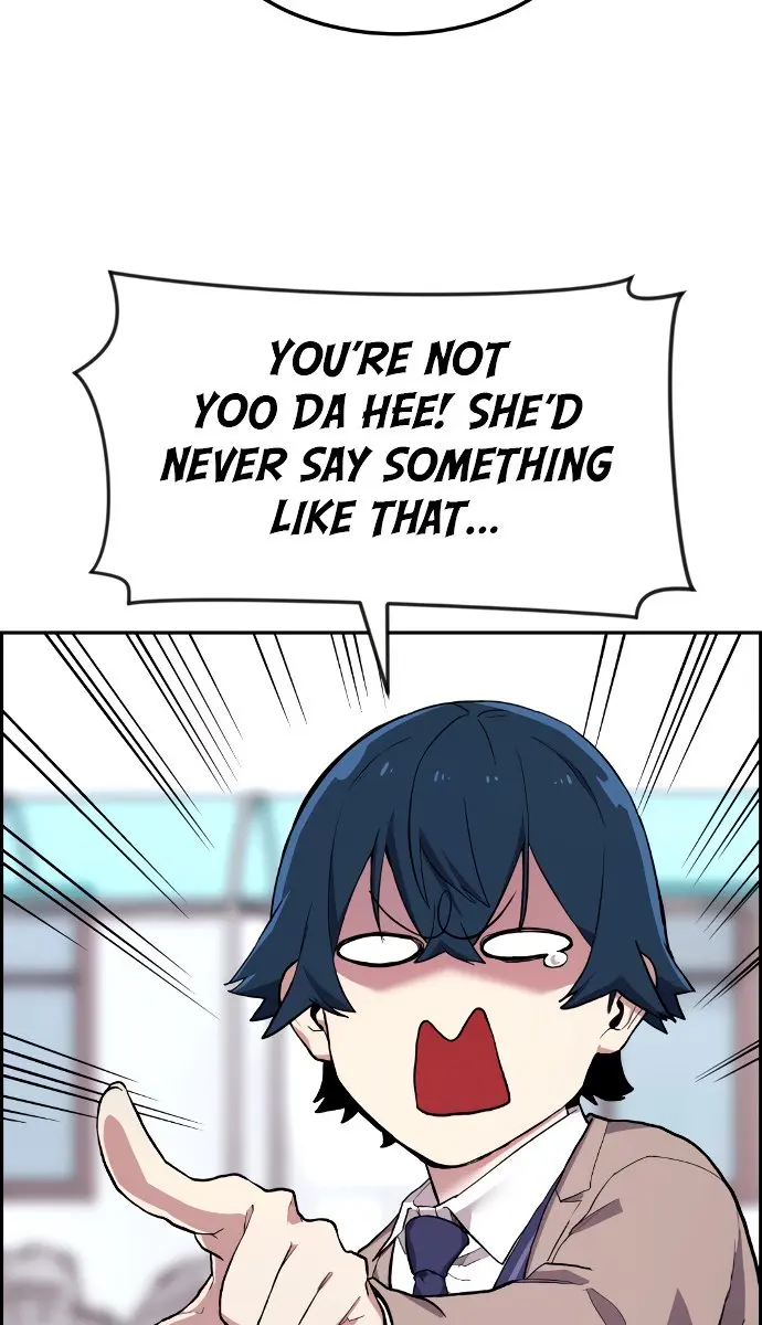 Webtoon Character Na Kang Lim Chapter 3 Page 33