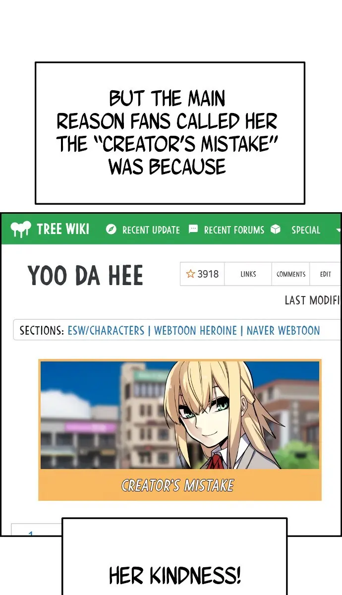 Webtoon Character Na Kang Lim Chapter 3 Page 41