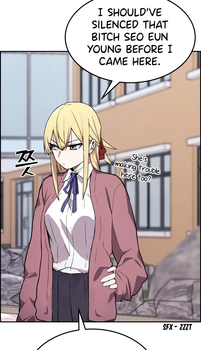 Webtoon Character Na Kang Lim Chapter 3 Page 47