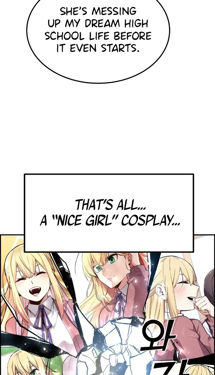 Webtoon Character Na Kang Lim Chapter 3 Page 48