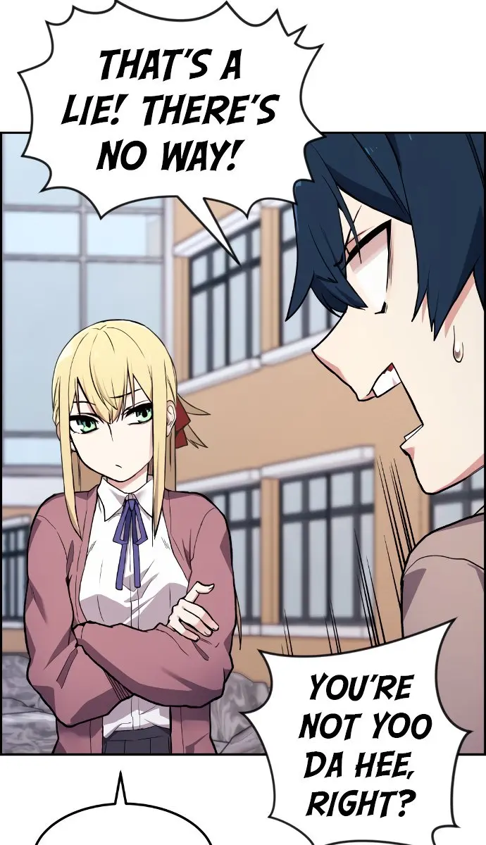 Webtoon Character Na Kang Lim Chapter 3 Page 51