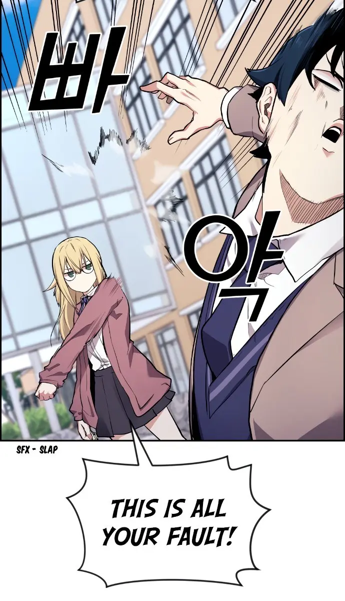 Webtoon Character Na Kang Lim Chapter 3 Page 63