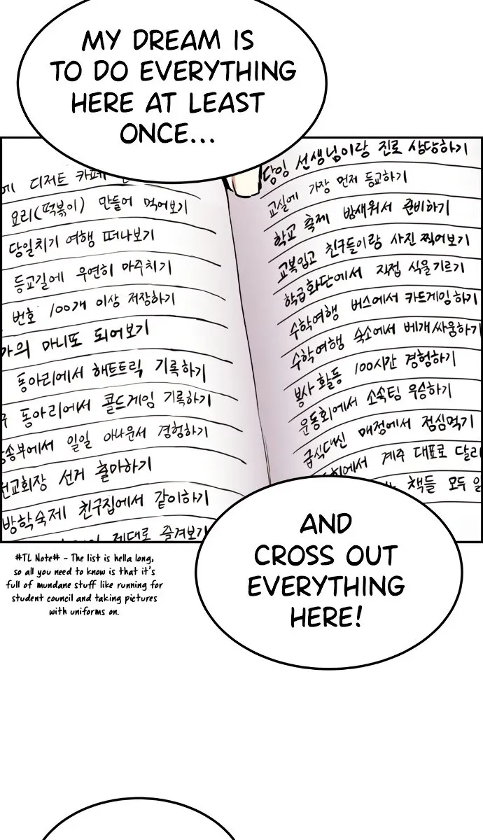 Webtoon Character Na Kang Lim Chapter 3 Page 72