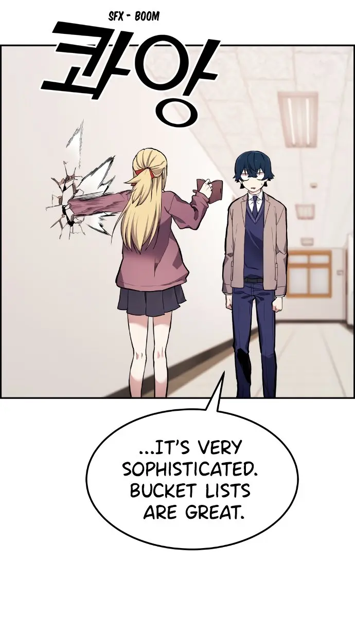 Webtoon Character Na Kang Lim Chapter 3 Page 74