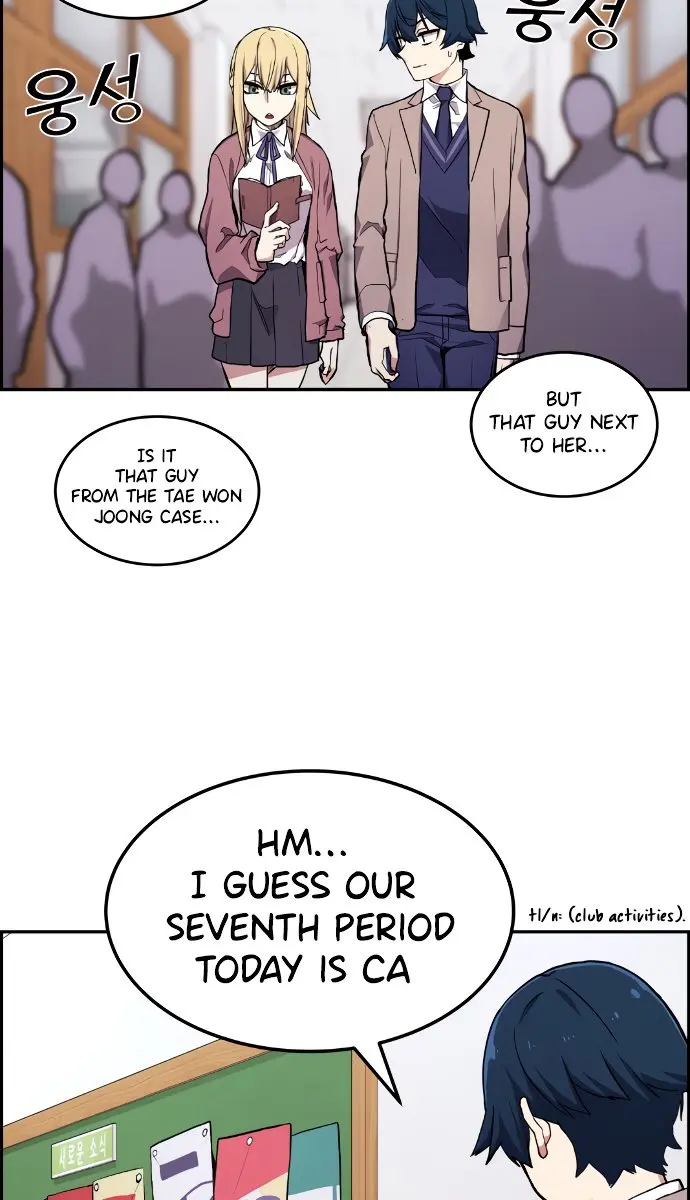 Webtoon Character Na Kang Lim Chapter 3 Page 79