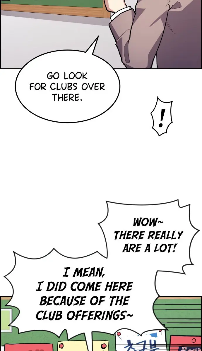 Webtoon Character Na Kang Lim Chapter 3 Page 81