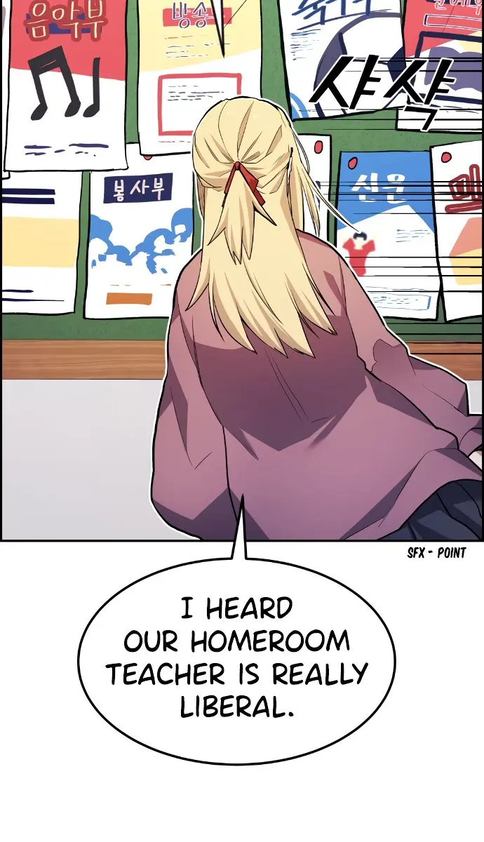 Webtoon Character Na Kang Lim Chapter 3 Page 82