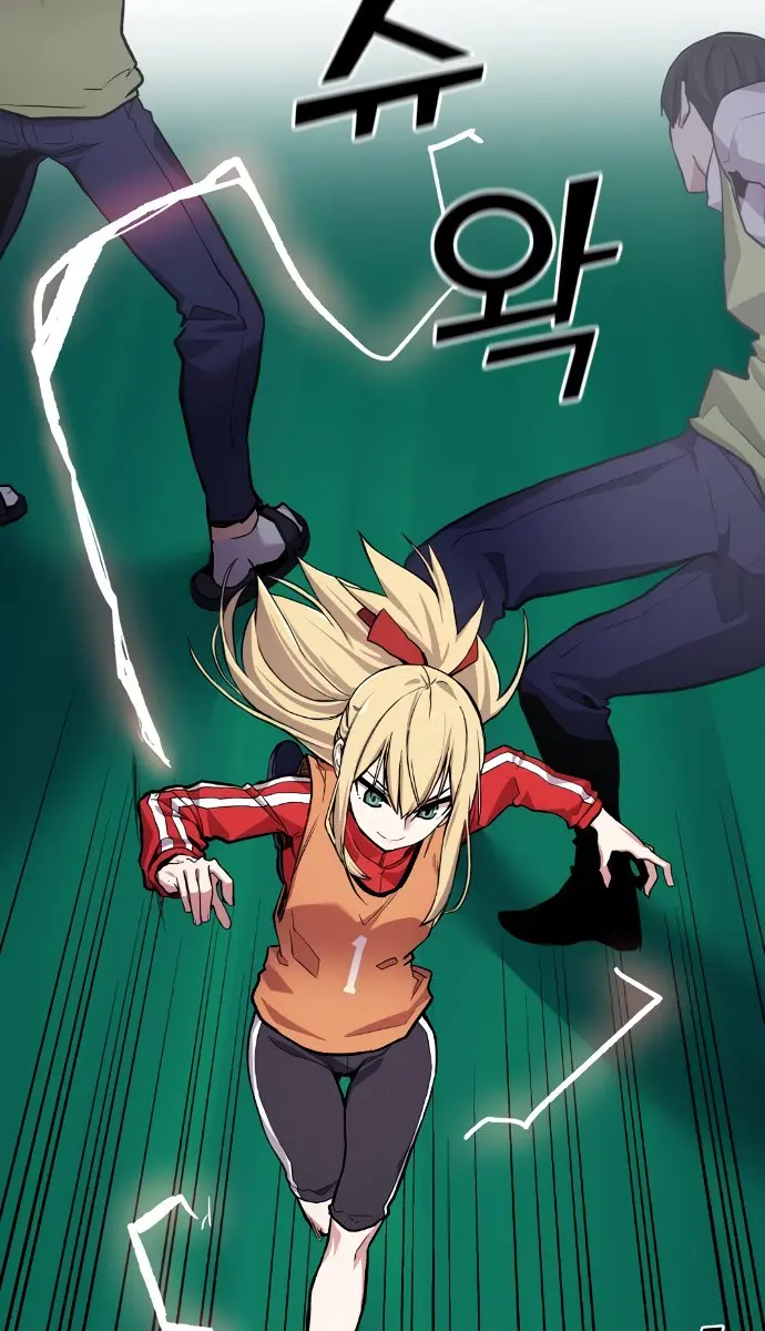 Webtoon Character Na Kang Lim Chapter 3 Page 100