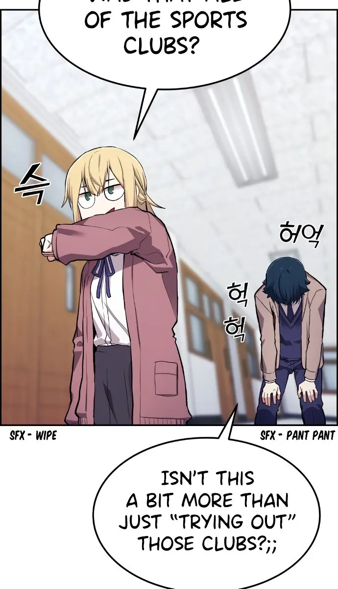 Webtoon Character Na Kang Lim Chapter 3 Page 111