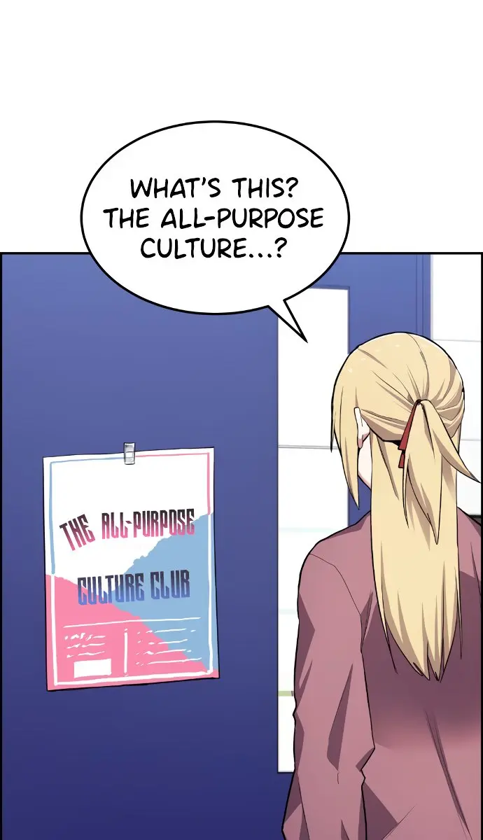 Webtoon Character Na Kang Lim Chapter 3 Page 113