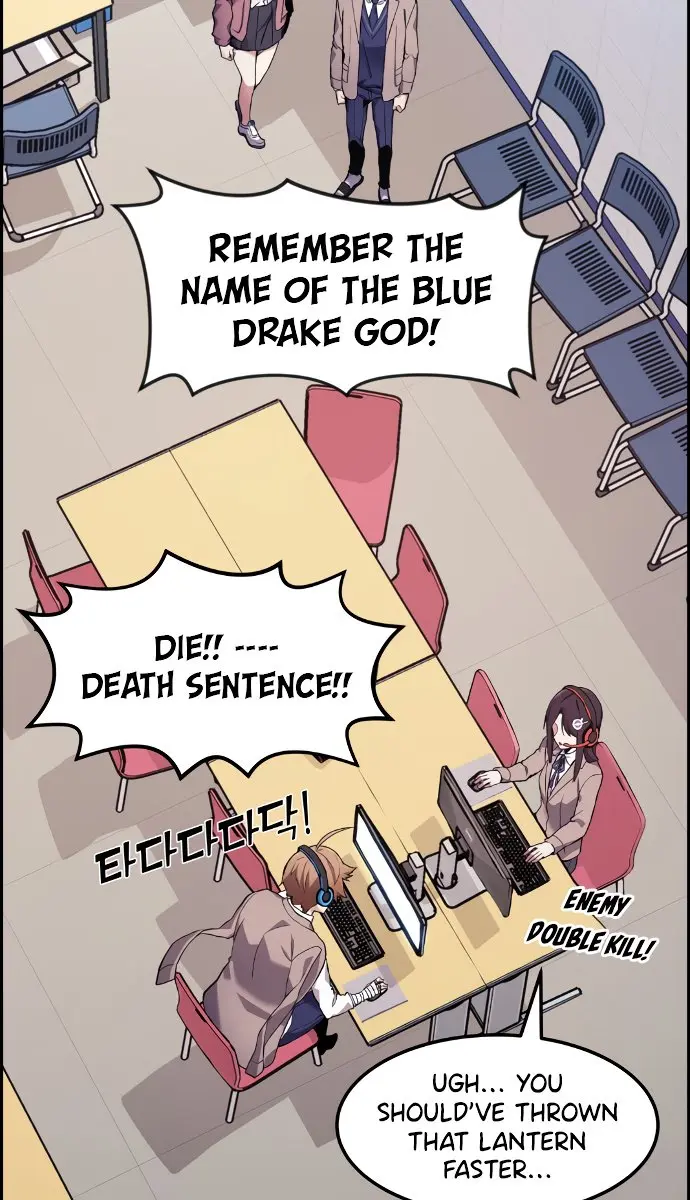 Webtoon Character Na Kang Lim Chapter 3 Page 120