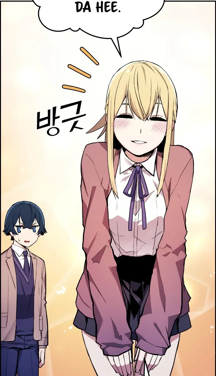 Webtoon Character Na Kang Lim Chapter 3 Page 124