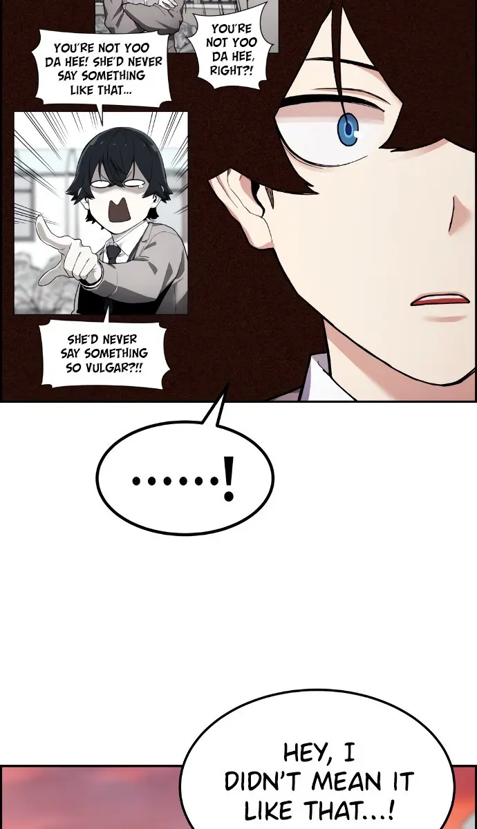 Webtoon Character Na Kang Lim Chapter 3 Page 164