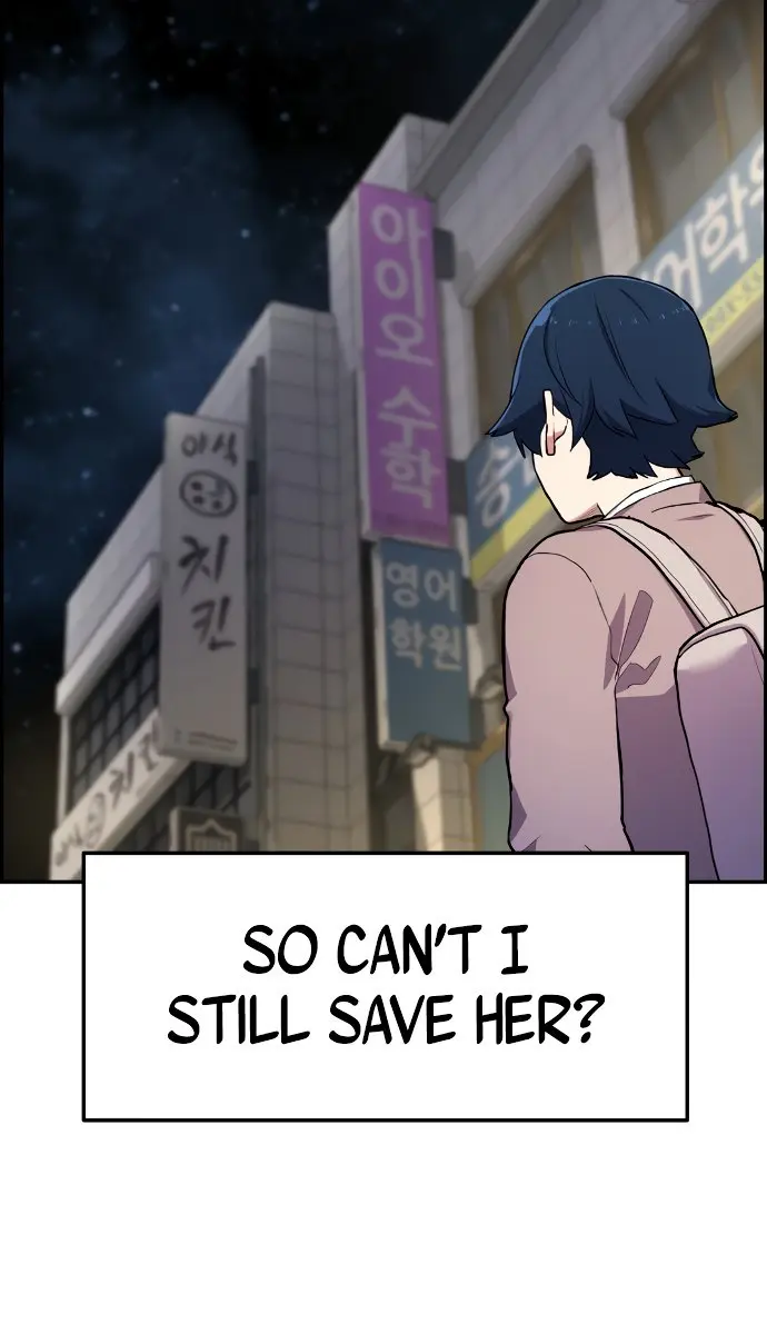 Webtoon Character Na Kang Lim Chapter 3 Page 192