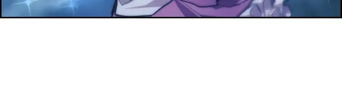 Webtoon Character Na Kang Lim Chapter 4 Page 6