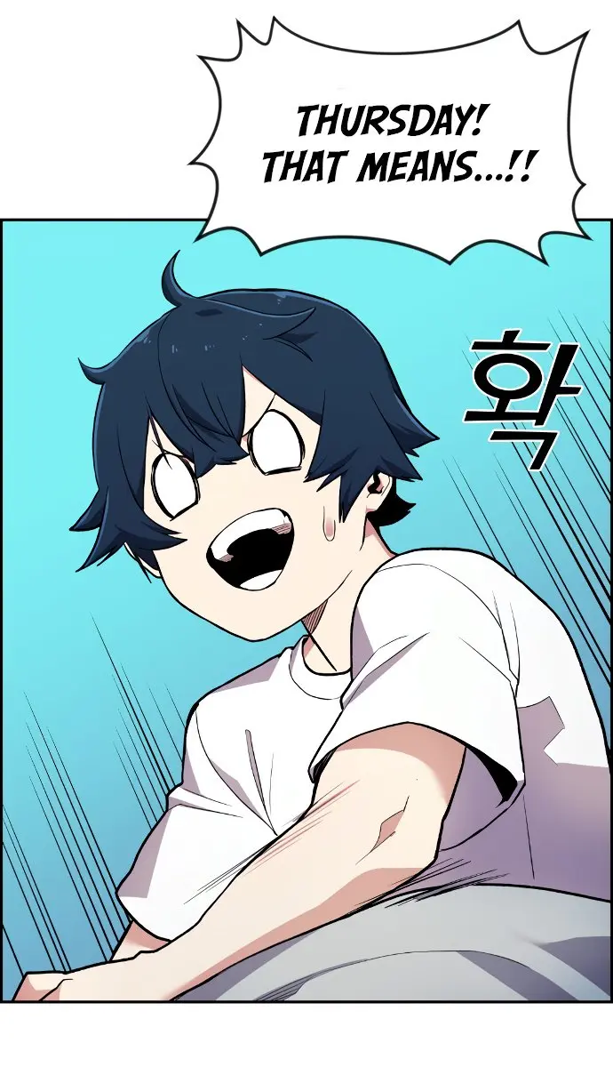 Webtoon Character Na Kang Lim Chapter 4 Page 7