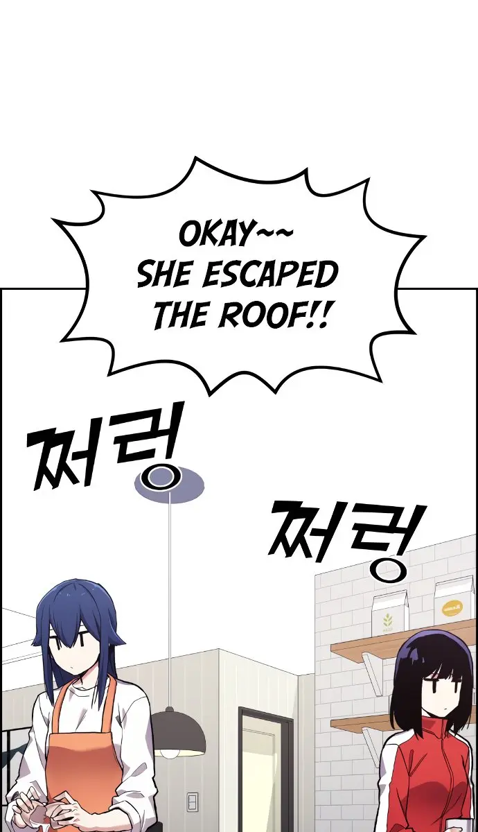 Webtoon Character Na Kang Lim Chapter 4 Page 8