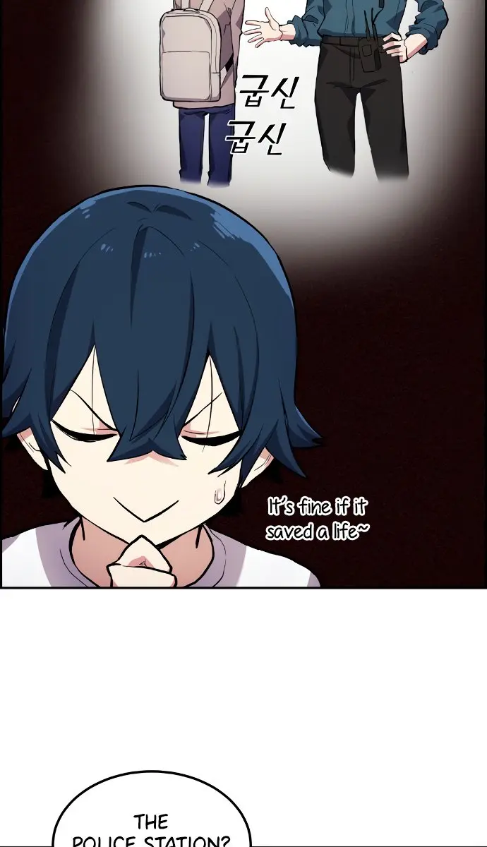 Webtoon Character Na Kang Lim Chapter 4 Page 14