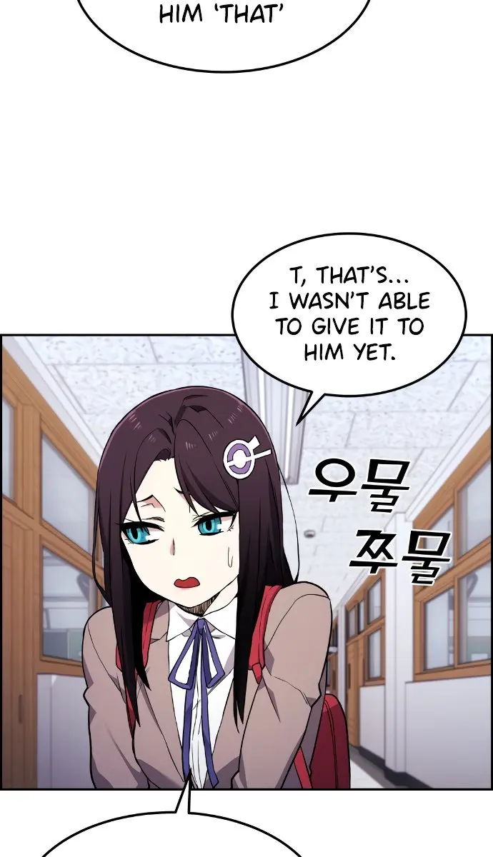 Webtoon Character Na Kang Lim Chapter 4 Page 57