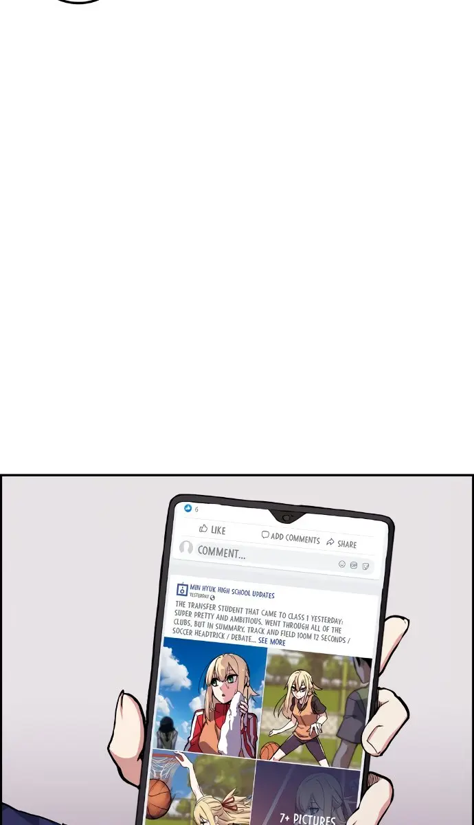 Webtoon Character Na Kang Lim Chapter 4 Page 64