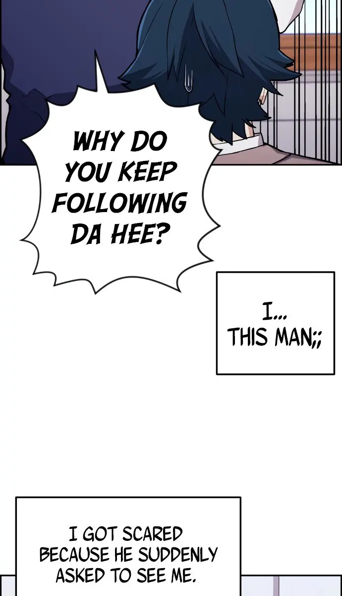 Webtoon Character Na Kang Lim Chapter 4 Page 67