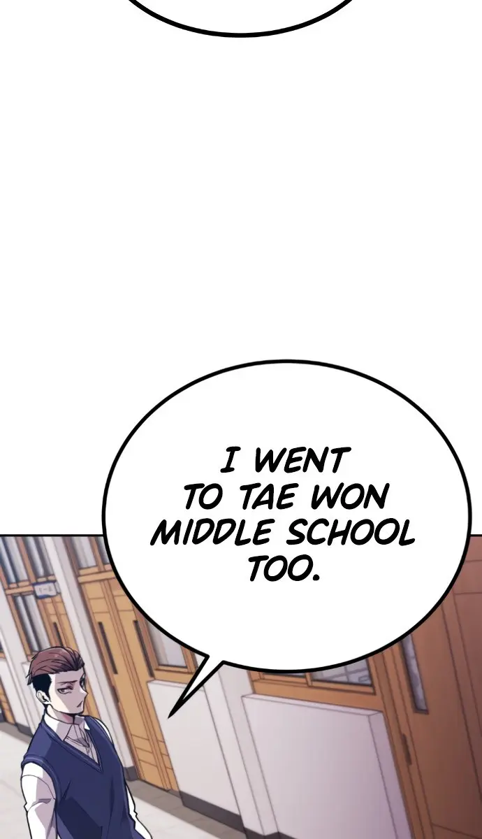 Webtoon Character Na Kang Lim Chapter 4 Page 79