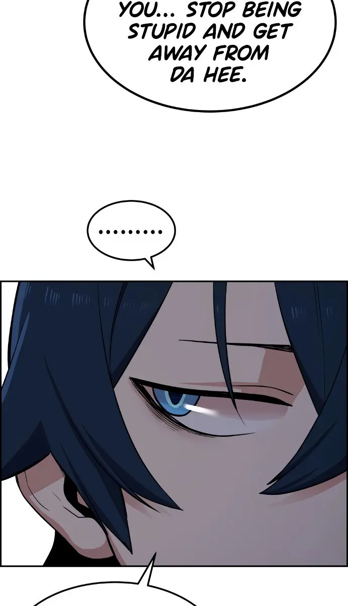 Webtoon Character Na Kang Lim Chapter 4 Page 83