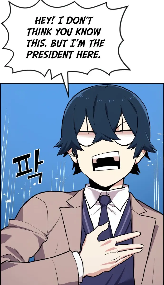 Webtoon Character Na Kang Lim Chapter 4 Page 94