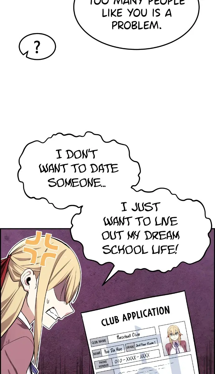 Webtoon Character Na Kang Lim Chapter 4 Page 101