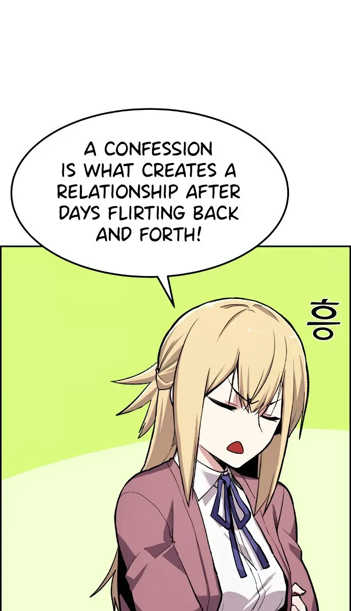 Webtoon Character Na Kang Lim Chapter 4 Page 105