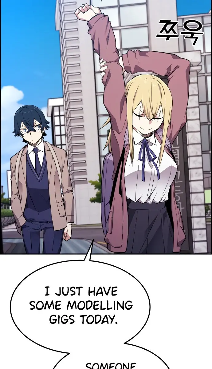 Webtoon Character Na Kang Lim Chapter 4 Page 135