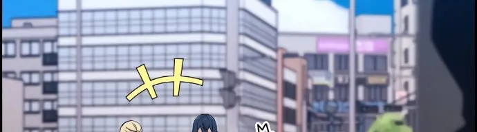 Webtoon Character Na Kang Lim Chapter 4 Page 149