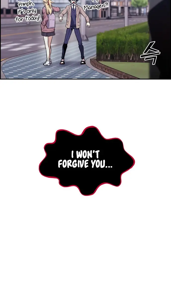 Webtoon Character Na Kang Lim Chapter 4 Page 150