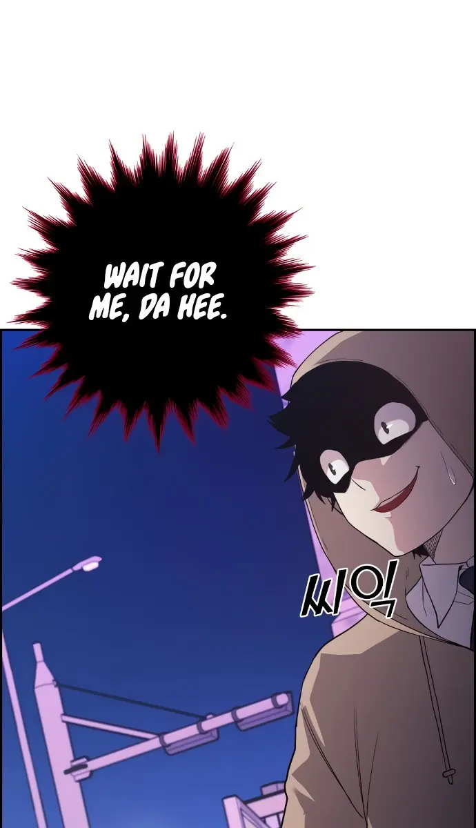 Webtoon Character Na Kang Lim Chapter 4 Page 152