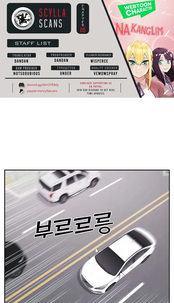Webtoon Character Na Kang Lim Chapter 5 Page 2