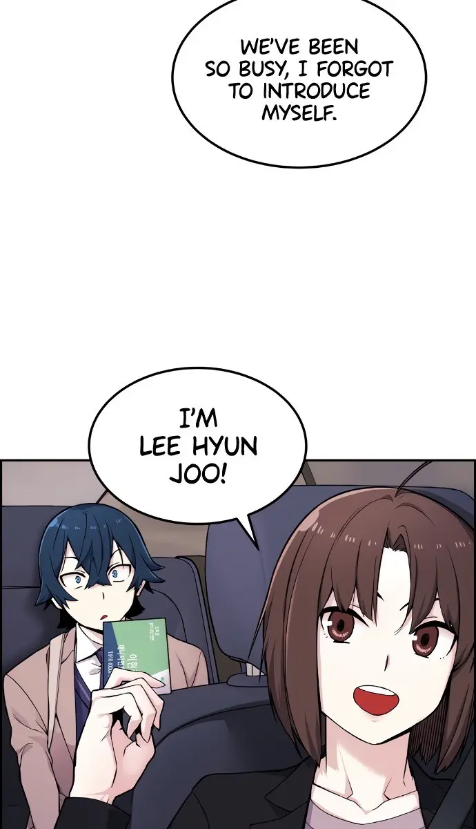 Webtoon Character Na Kang Lim Chapter 5 Page 4