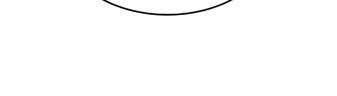 Webtoon Character Na Kang Lim Chapter 5 Page 11