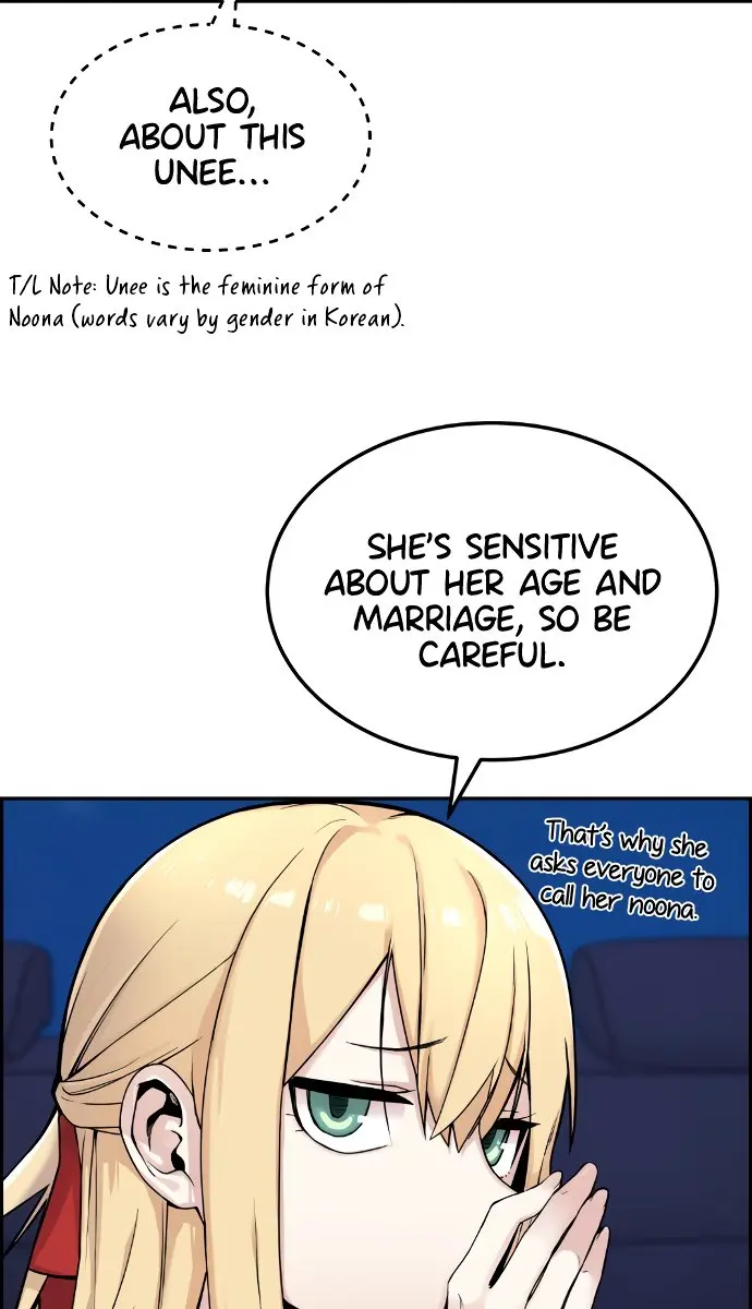 Webtoon Character Na Kang Lim Chapter 5 Page 14