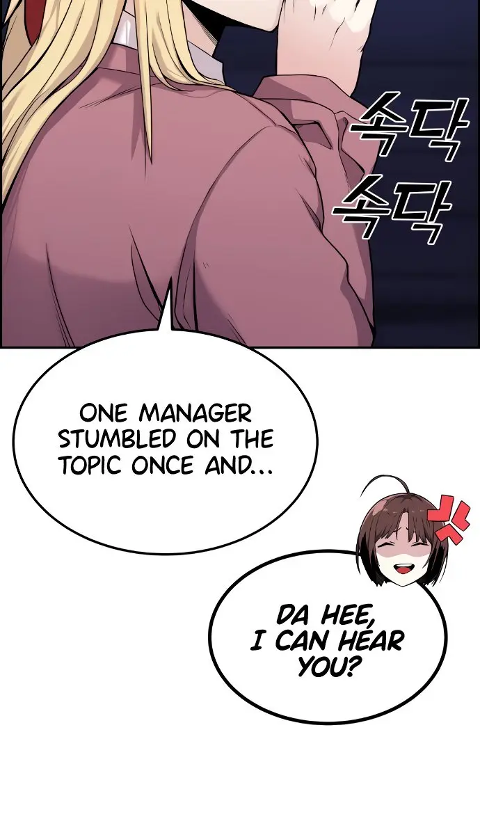 Webtoon Character Na Kang Lim Chapter 5 Page 15