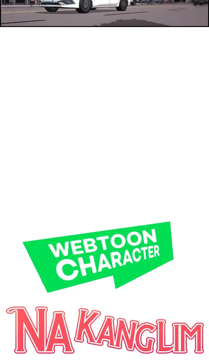 Webtoon Character Na Kang Lim Chapter 5 Page 25