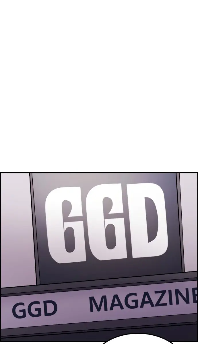 Webtoon Character Na Kang Lim Chapter 5 Page 27