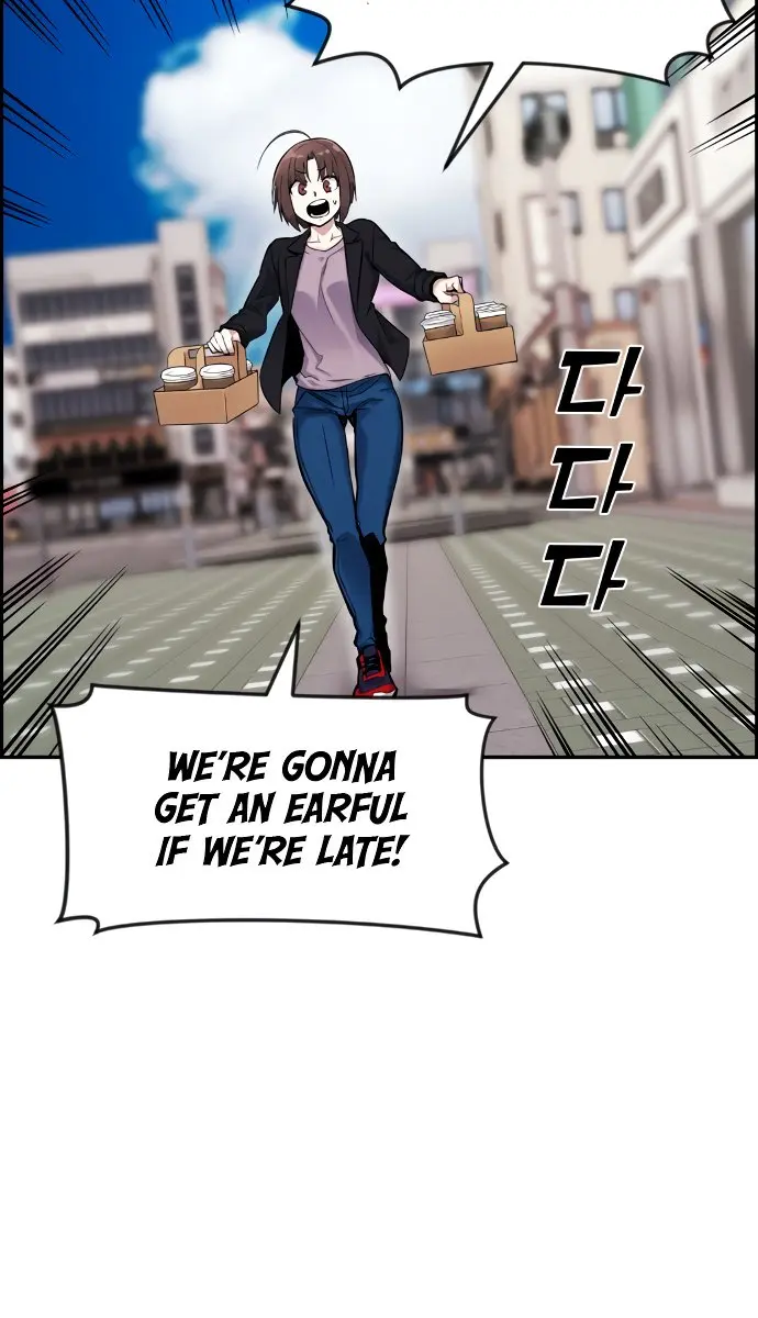 Webtoon Character Na Kang Lim Chapter 5 Page 34