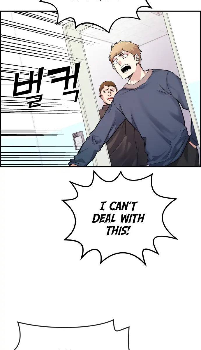 Webtoon Character Na Kang Lim Chapter 5 Page 57