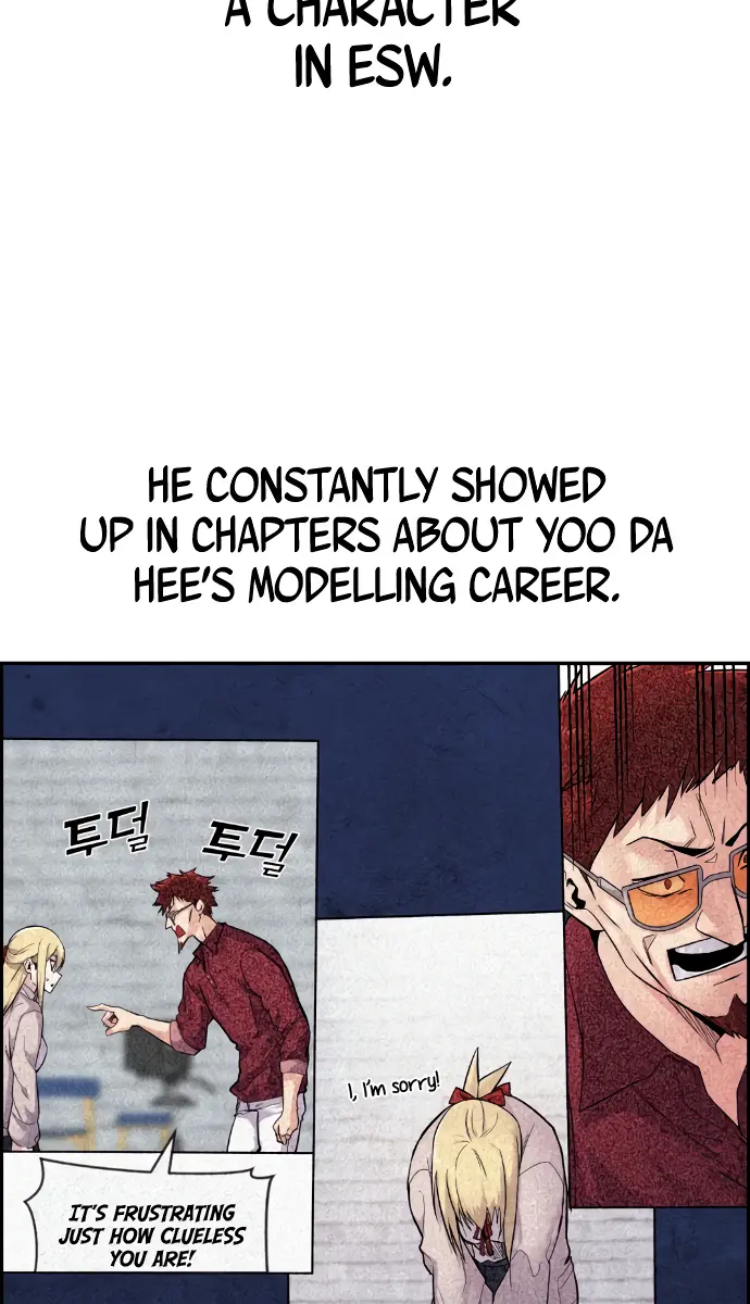 Webtoon Character Na Kang Lim Chapter 5 Page 67