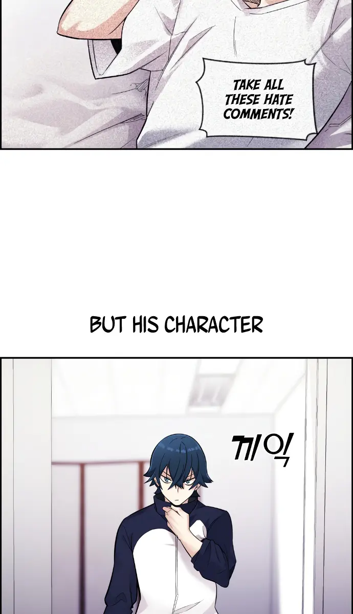 Webtoon Character Na Kang Lim Chapter 5 Page 69