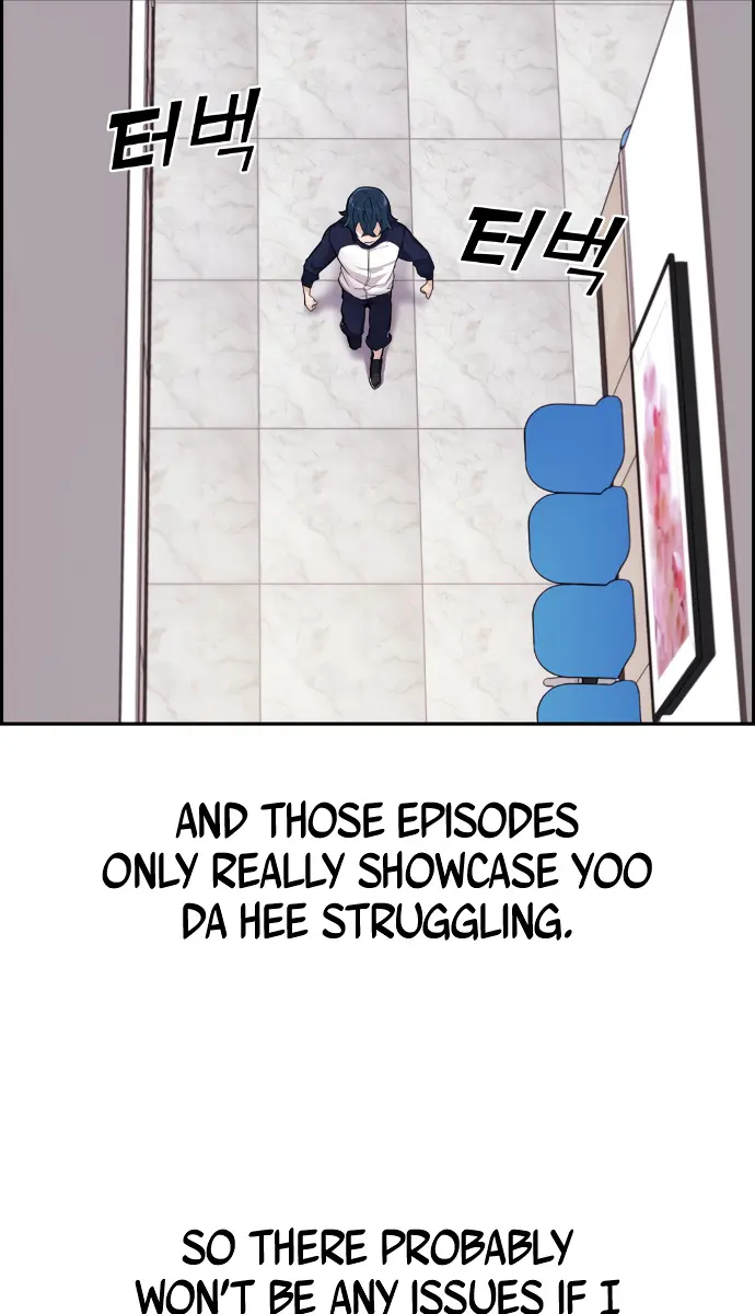 Webtoon Character Na Kang Lim Chapter 5 Page 71