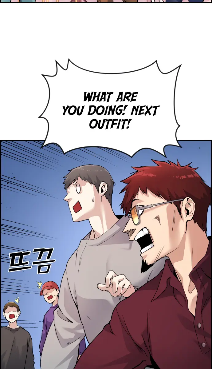 Webtoon Character Na Kang Lim Chapter 5 Page 81