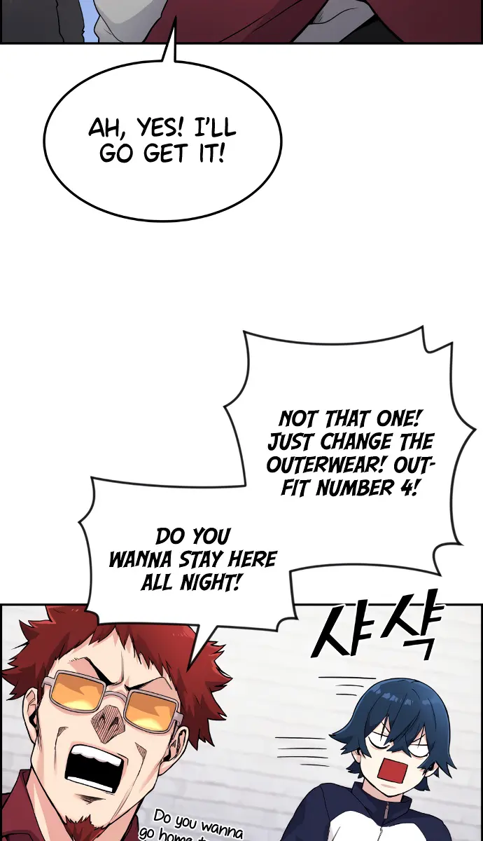 Webtoon Character Na Kang Lim Chapter 5 Page 82