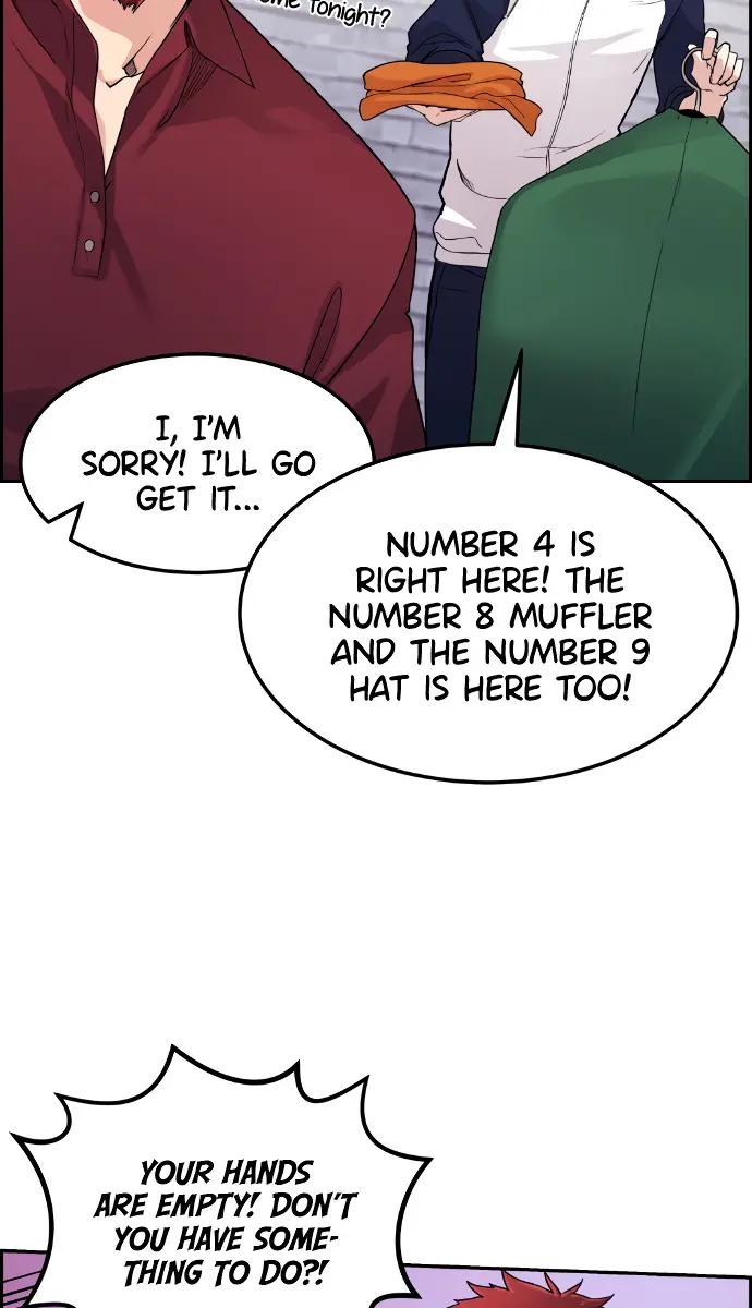 Webtoon Character Na Kang Lim Chapter 5 Page 83