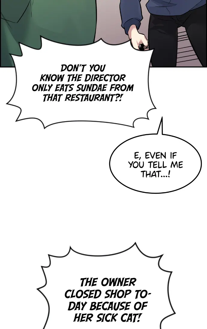 Webtoon Character Na Kang Lim Chapter 5 Page 94